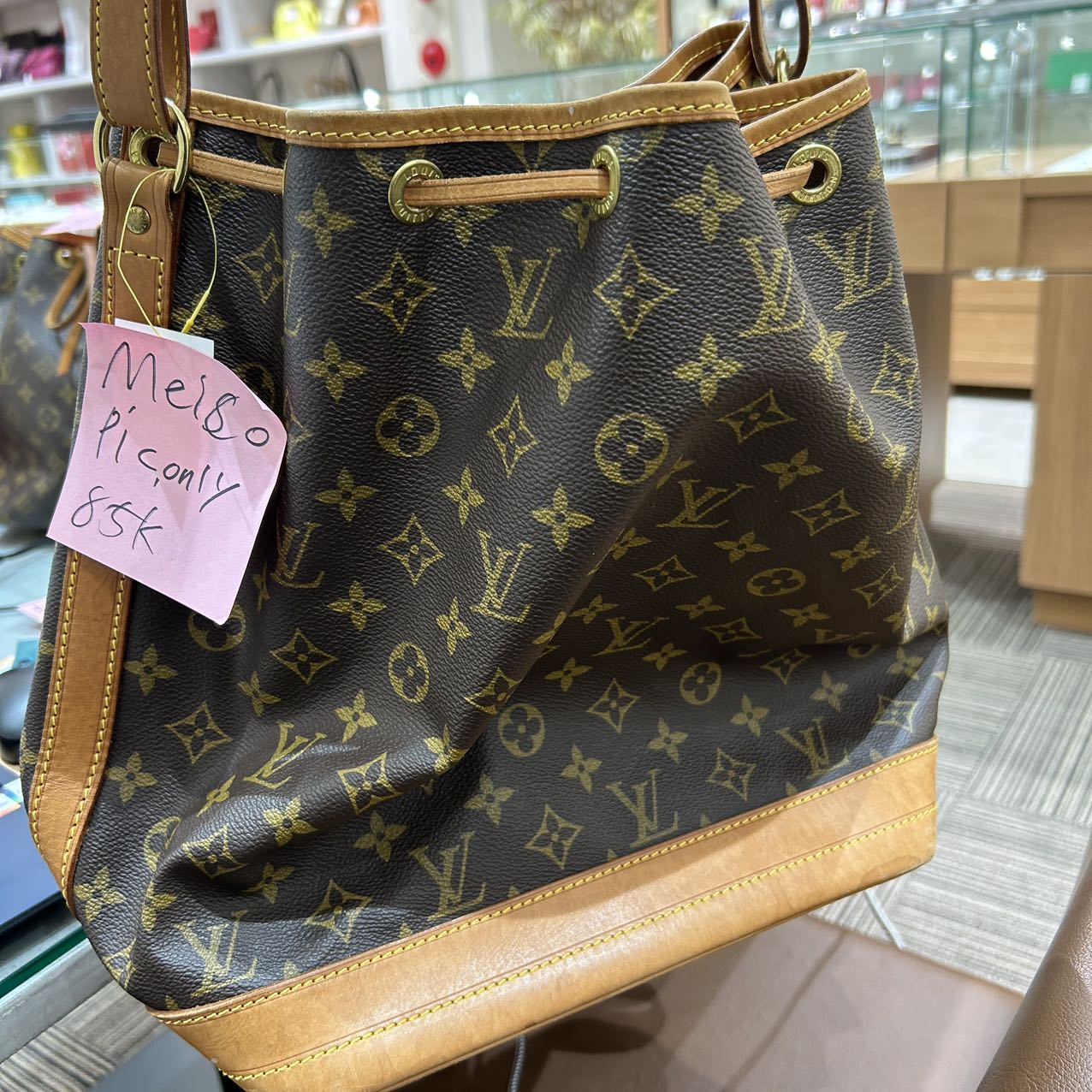 Louis Vuitton 4 Taschen