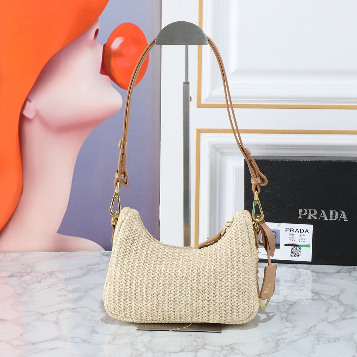PRA 22 BAG IN BEIGE RAFFIA AND BROWN CALFSKIN GOLD HARDWARE