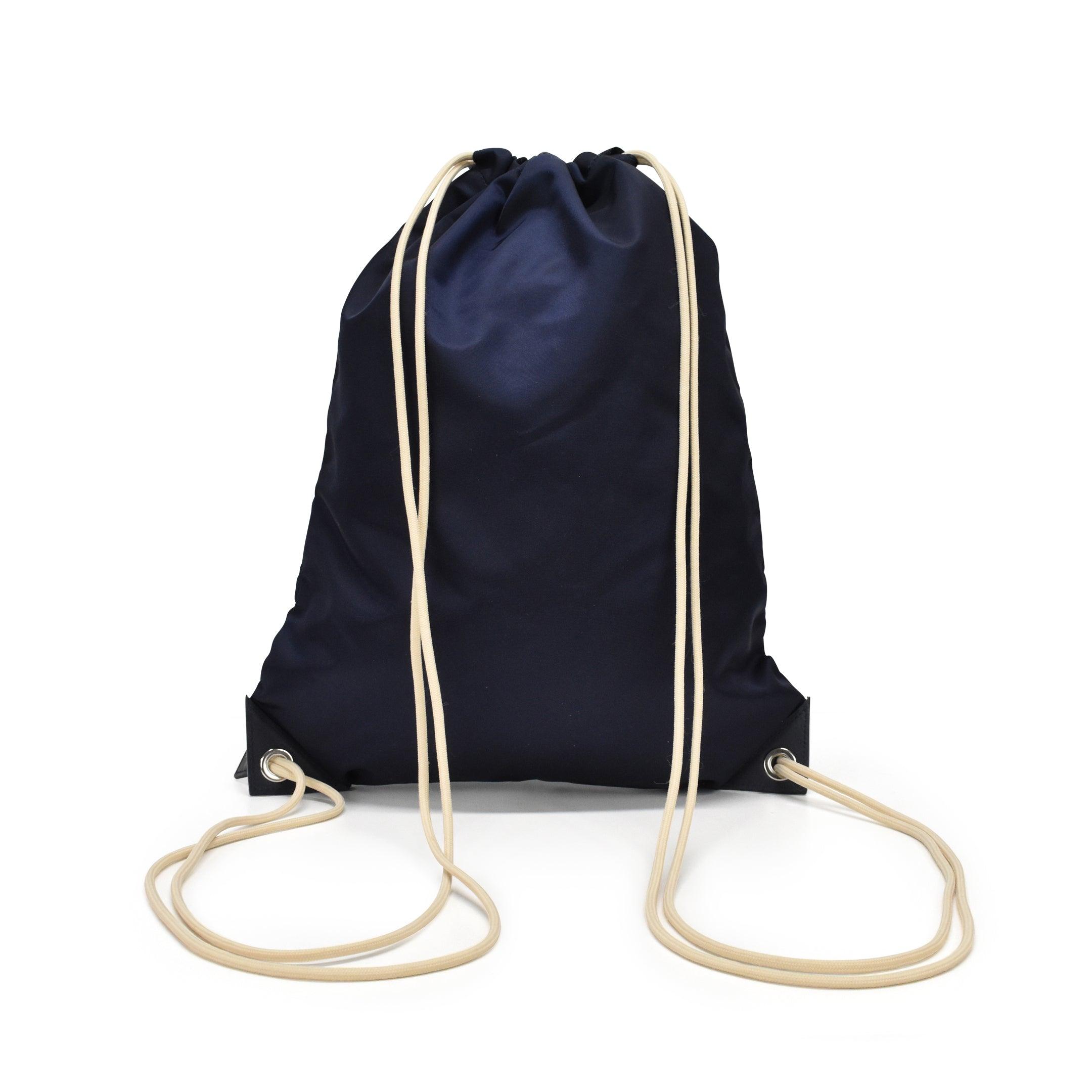 Prada Nylon Rucksack
